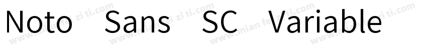 Noto Sans SC Variable字体转换